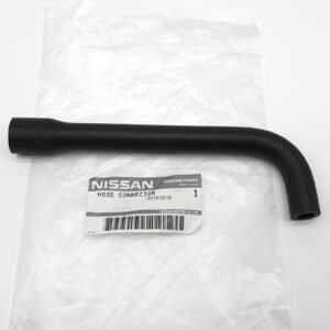 ROCKER COVER HOSE FRONT for RB30  (VL and R31)  [NOS]